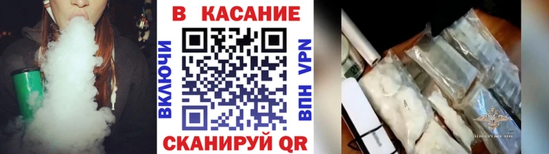 Как найти закладки Давлеканово Бошки Шишки Мефедрон Alpha PVP ГАШИШ Кокаин