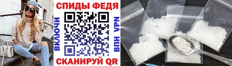 Amphetamine Розовый Давлеканово