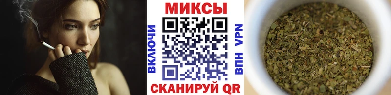 Бутират 1.4BDO  Давлеканово 