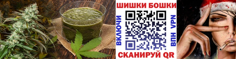 Еда ТГК марихуана  OMG вход  Давлеканово 