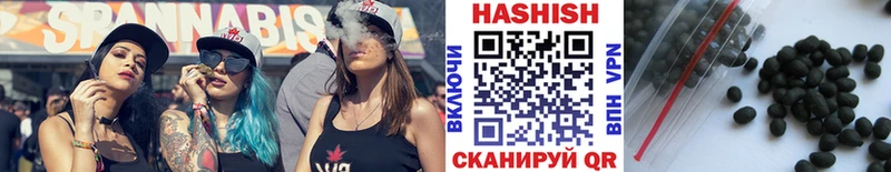 Гашиш Cannabis  гидра ссылка  Давлеканово 
