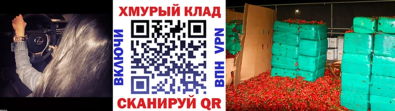 Героин VHQ  Давлеканово 