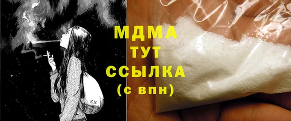 mdpv Баксан