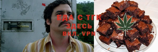 mix Балабаново