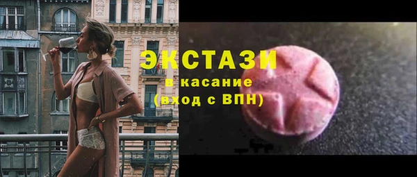 mdpv Баксан