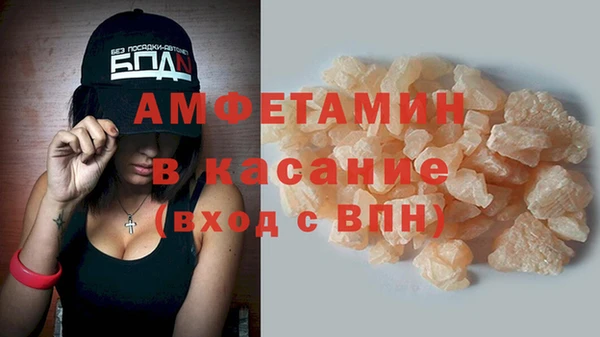 mix Балабаново
