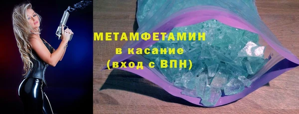 mix Балабаново
