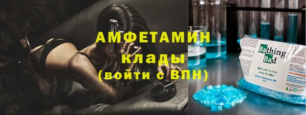 mix Балабаново
