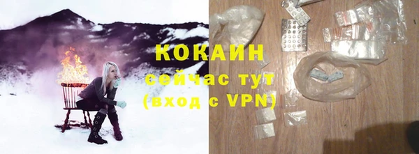 mdpv Баксан