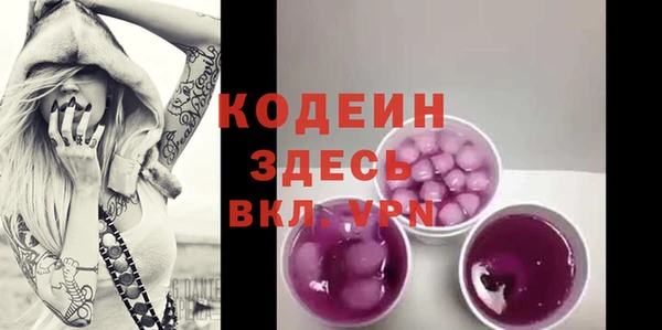 mix Балабаново