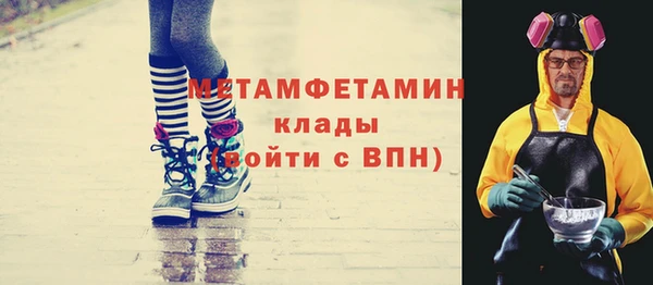 mix Балабаново