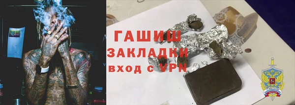mix Балабаново