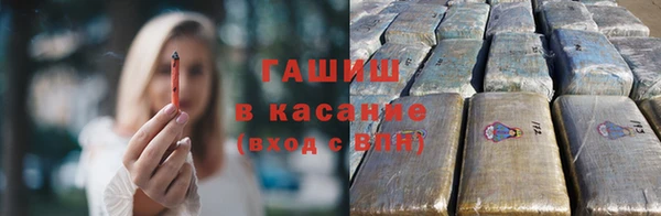 mix Балабаново