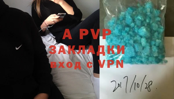 mdpv Баксан