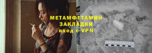 mix Балабаново