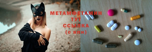 mdpv Баксан