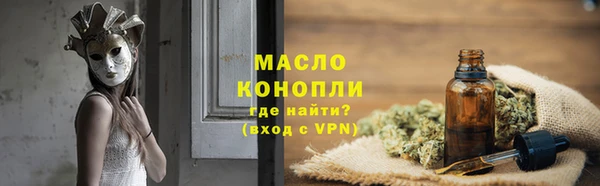mix Балабаново