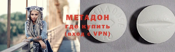 бошки Балахна