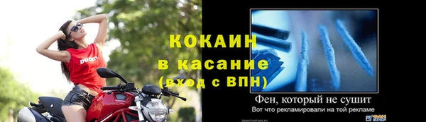 mix Балабаново