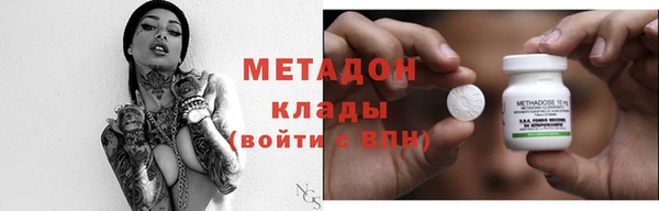 mdpv Баксан