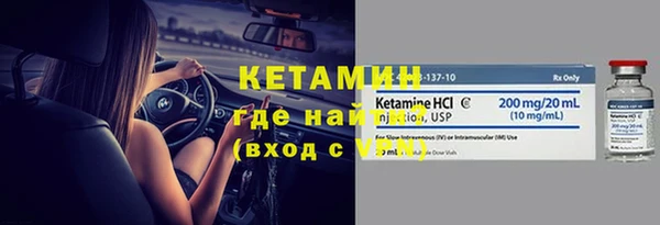 mdpv Баксан