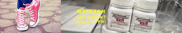 mdpv Баксан