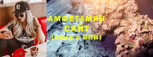 mdpv Баксан