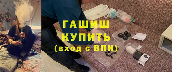mix Балабаново