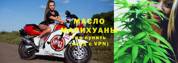 mix Балабаново