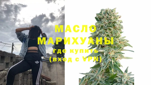 mix Балабаново