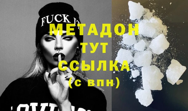 бошки Балахна