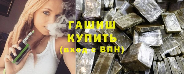 mdpv Баксан