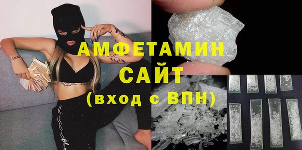 бошки Балахна