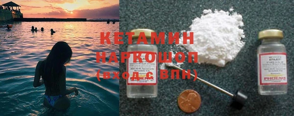 mdpv Баксан