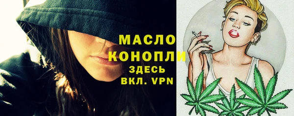 mix Балабаново