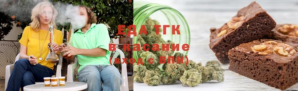 mix Балабаново