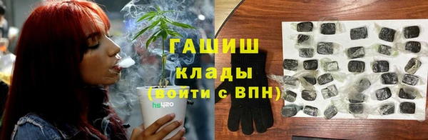 бошки Балахна