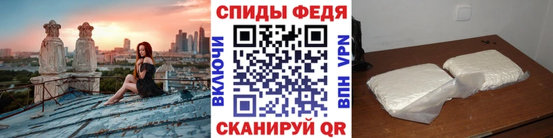 где купить наркоту  Давлеканово  Метамфетамин Methamphetamine 